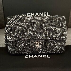 CHANEL 23A Classic flap bag Diamante crystals leather and satin.